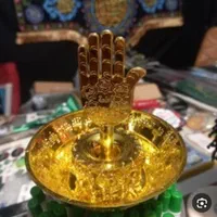 حرز امام