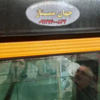 یخچال ۶ درب ویترینی|فروشگاه و مغازه|تهران, سبلان (لشگر)|دیوار