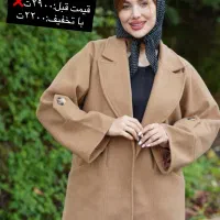 حرا..ج پالتو بارونی|لباس|لنگرود, |دیوار