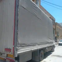اتاق مسقف