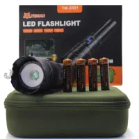 چراغ قوه اسمال سان بردبالا