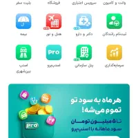 دریافت ۳ میلی رایگان فقط با دعوت کردن
