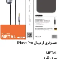 پخش عمده لوازم جانبی موبایل نیروانا|لوازم جانبی موبایل و تبلت|تهران, نازی‌آباد|دیوار