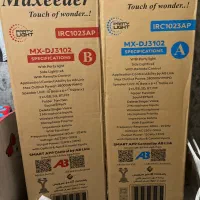 اسپیکر مکسیدر زیر قیمت|سیستم صوتی خانگی|بهارستان, |دیوار