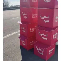 تخفیف بگیر یا بفروش