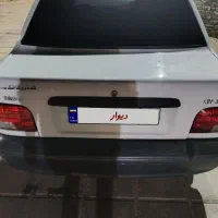 پراید ۹۶ دوگانه