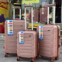 ست چمدان هاسونی|کیف، کفش، کمربند|یزد, |دیوار