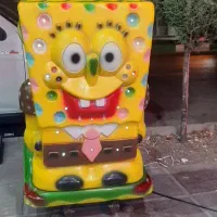 دستگاه تکان دهنده بازی باب اسفنجی