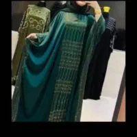 جامعه|لباس|اهواز, کوی علوی|دیوار