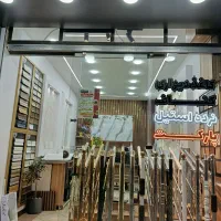 کاغذ دیواری نرده استیل خدمات دکوراسیون داخلی