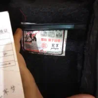 کاپشن کورتکس بچگانه نایاب گرم|حراج|رشت, آب و برق|دیوار