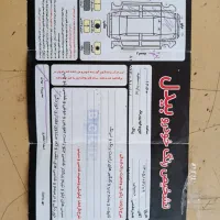 پراید مدل 90 کم کار