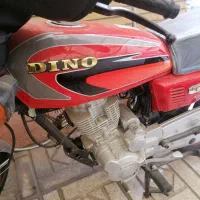 موتور هوندا دینو 200 صفر خشک (سند سفید)