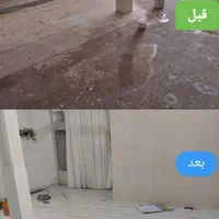 اجرا نصب تخصصی کفپوش|خدمات پیشه و مهارت|اصفهان, احمدآباد|دیوار