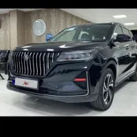 تیارا هفت نفره مدل ۱۴۰۲