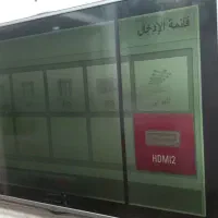 تلوزیون سامسونگ|تلویزیون و پروژکتور|اهواز, کوی علوی|دیوار
