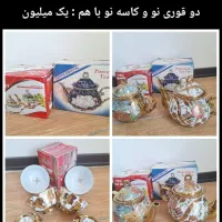 ظروف آشپزخانه|ظروف سرو و پذیرایی|گنبد کاووس, |دیوار