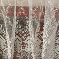پرده گیپور