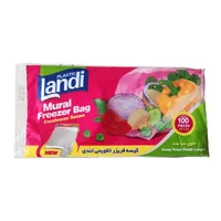 علی