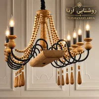 حراج کارخانه لوستر آرتا( روستیک /چوبی/  لاکچری)