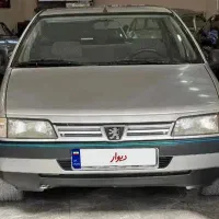 ۴۰۵دوگانه شرکت