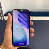 iPhone 13 normal سفید|موبایل|کرج, گوهردشت|دیوار