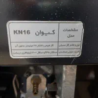 بخاری گازی نیک کالا طرح کیوان KN16|بخاری، هیتر، شومینه|تاکستان, |دیوار