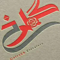 استخدام نیروی جوشکار آسانسور