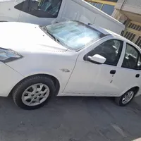 ساینا دوگانه