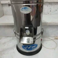 سبزی خورد کن کم کار