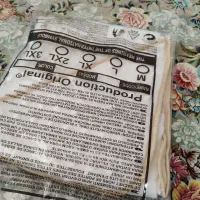 پتو نوزادی|رختخواب، بالش، پتو|زنجان, |دیوار