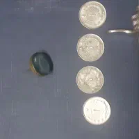 اجناس قدیمی کلکسیونی