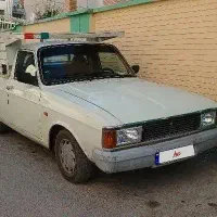 پیکان وانت ۹۳