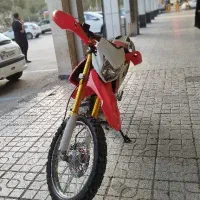 تریل پرواز ۱۴۰۳