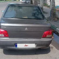 مدل ۹۵ ۱۳۲