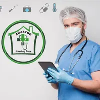 استخدام مراقب سالمند/کودک|استخدام درمانی، زیبایی، بهداشتی|تهران, نیاوران|دیوار