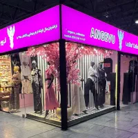 استخدام فروشنده لباس زنانه خانم حقوق بالا