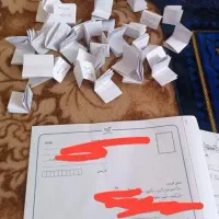 کتاب کنزالحسینی دعا