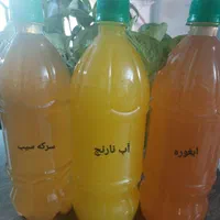 آبلیمو تازه، آبغوره، سرکه سیب|خوردنی و آشامیدنی|اصفهان, آهنگران|دیوار
