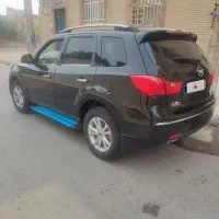 هایما S7 پرو مدل 404