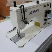 چرخ کیف و کفش|چرخ خیاطی و ریسندگی|کبودرآهنگ, |دیوار