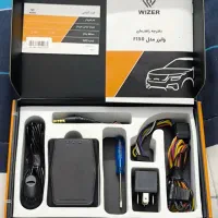 ردیاب خودرو وایزر