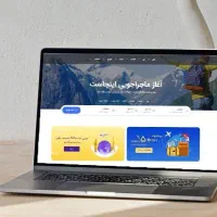 طراحی سایت، سئو ،تبلیغات هدفمند پر بازده|خدمات رایانه‌ای و موبایل|اردبیل, |دیوار