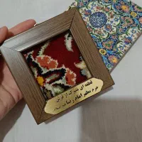 قاب حرم امام رضا (ع)