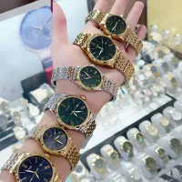 ست های مردانه و زنانه سیتیزن و سیکو و سویسلند