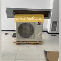 داکت اسپیلت و هواساز تمام ظرفیت ها|کولر گازی و فن‌کوئل|کرج, گوهردشت|دیوار
