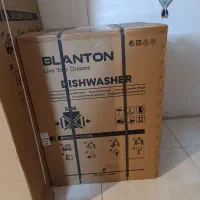 ماشین ظرفشویی 1521sT