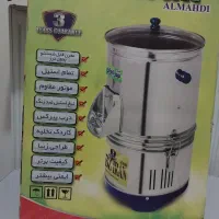 سبزی خرد کن سبز ایران