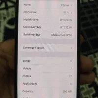 گوشیxs256|موبایل|تهران, صاحب الزمان|دیوار