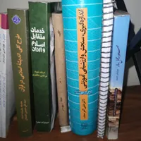 کتاب استخدامی آموزگاری|کتاب و مجله آموزشی|تهران, طوس|دیوار